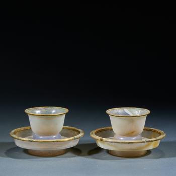 瑪瑙包金茶盞一對
