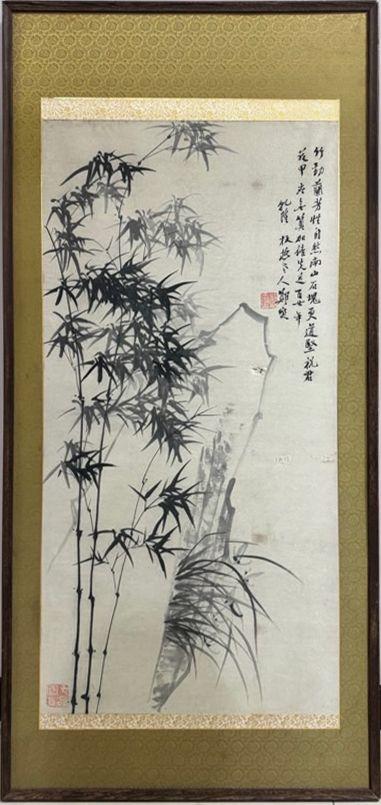 日本松町古美鄭板橋 竹石圖