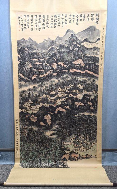 近期拍賣拍品圖