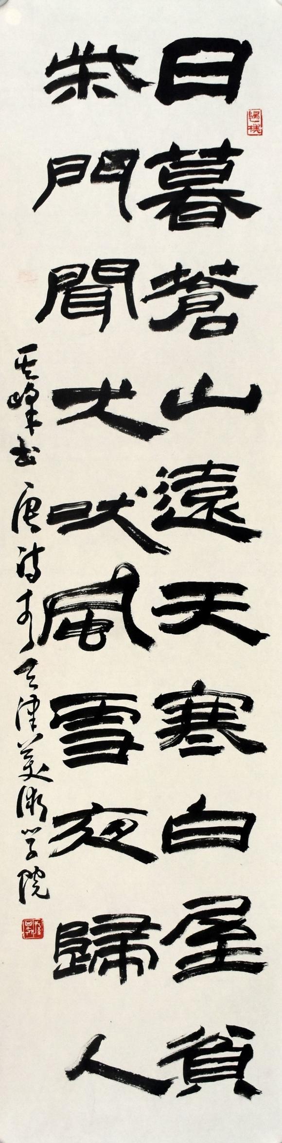 近期拍賣拍品圖