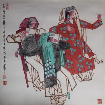 高原之舞
