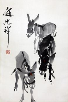 三驢圖