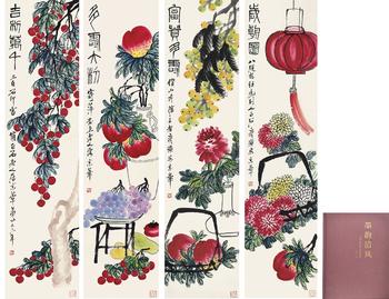 富貴多壽四屏 附《墨韻清風》P058