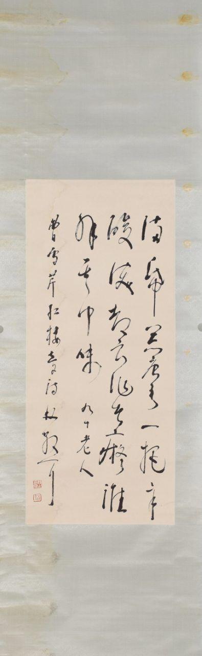 近期拍賣拍品圖