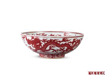 明宣德 釉裏紅雲(yún)龍紋大碗