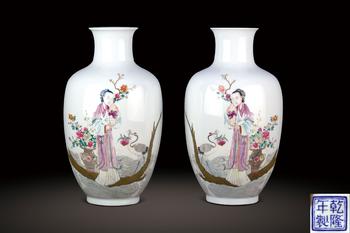 民國(guó)  粉彩麻姑祝壽紋瓶一對(duì)