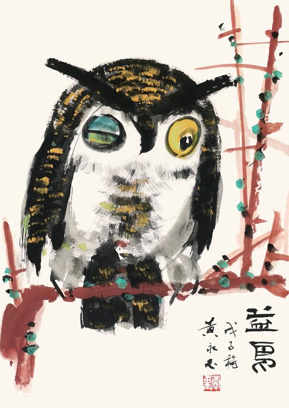 近期拍賣拍品圖