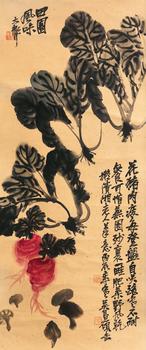 吳昌碩  田園風(fēng)味