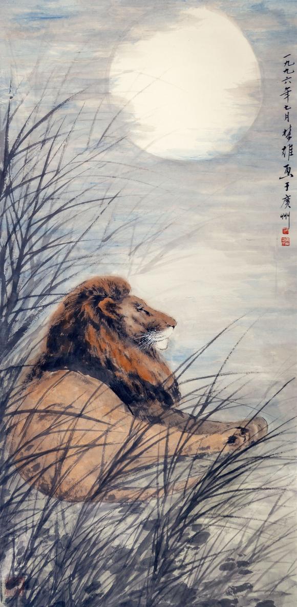 中信國(guó)際方楚雄  雄獅