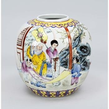 Famille rose spherical vase, China,