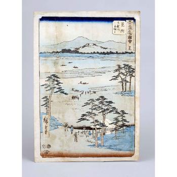 Ukiyo-e color woodblock print by Ut
