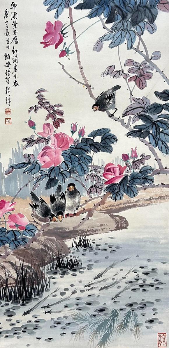 山東瑞蚨興拍賣花鳥 100*50 紙本立軸