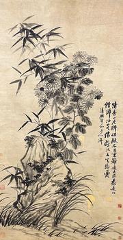 三友圖 93*178 紙本立軸