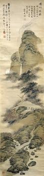 山水 136x33 紙本立軸
