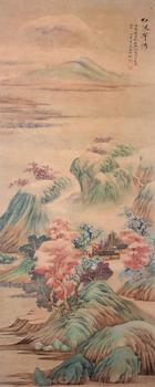 山水 120*48 紙本設(shè)色立軸