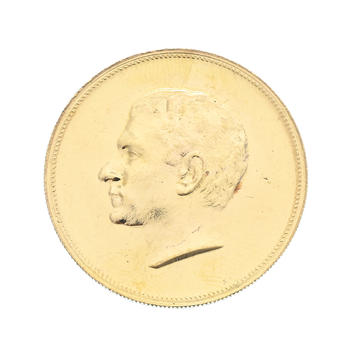 Royaume d'Iran,  Les 25 ans de règne de Mohammad Reza Pahlavi , 1966 (1344SH), médaille en or, tranche cannelée, diam. 3,7 cm, 34,8 g.