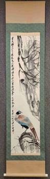 齊白石 花鳥(niǎo)