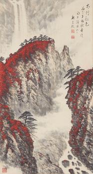 魏紫熙紙本山水圖畫