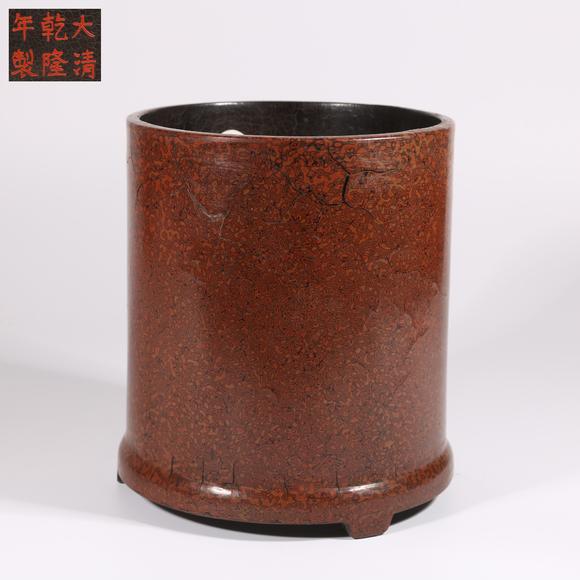 千美會(huì)犀皮漆筆筒