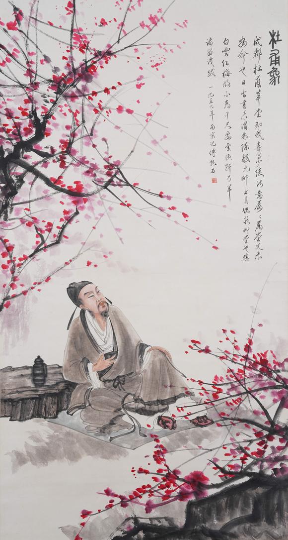 近期拍賣(mài)拍品圖
