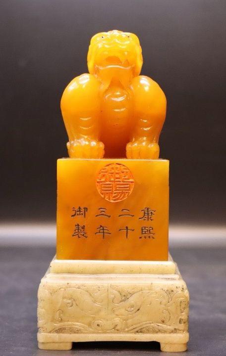 日本松町古美|碧夏擷珍?蕓術(shù)品オークション麥芽黃龍印