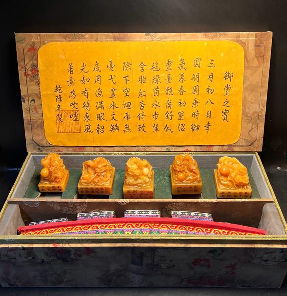 近期拍賣(mài)拍品圖