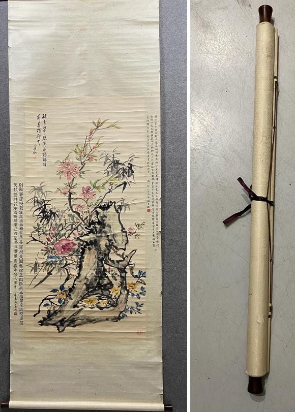 近期拍賣(mài)拍品圖