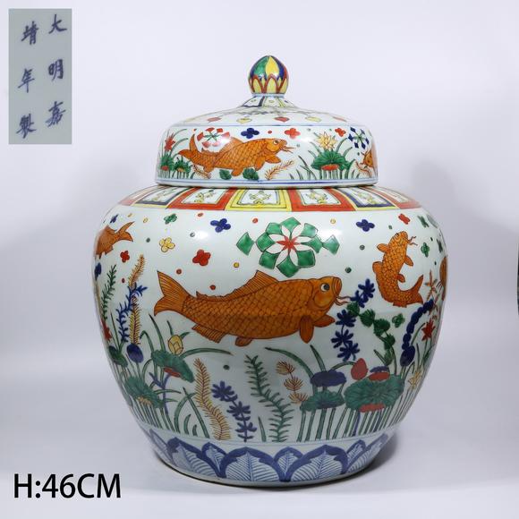 千美會(huì)五彩魚(yú)藻紋大罐