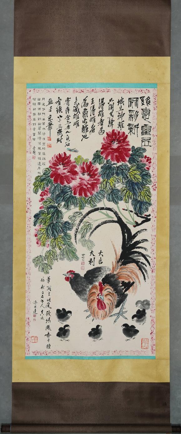 近期拍賣(mài)拍品圖