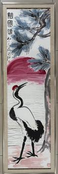 Qi Baishi Ode to the Motherland (Fine Framed Painting)