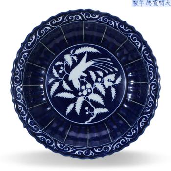 Ming Dynasty Sacrificial Blue Glaze Large Plate with Reserved White Bird and Flower Motifs