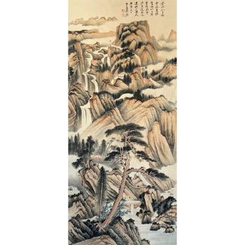 Zhang Daqian Landscape