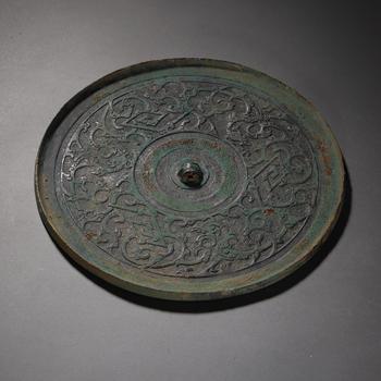 Warring States Period, Pan Chi Pattern Bronze Mirror