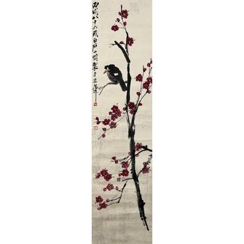 Qi Baishi Magpie on Plum Branch
