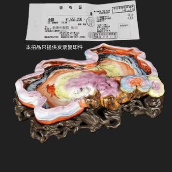 清乾隆 粉彩仿靈芝水盂（購自西武百貨）
