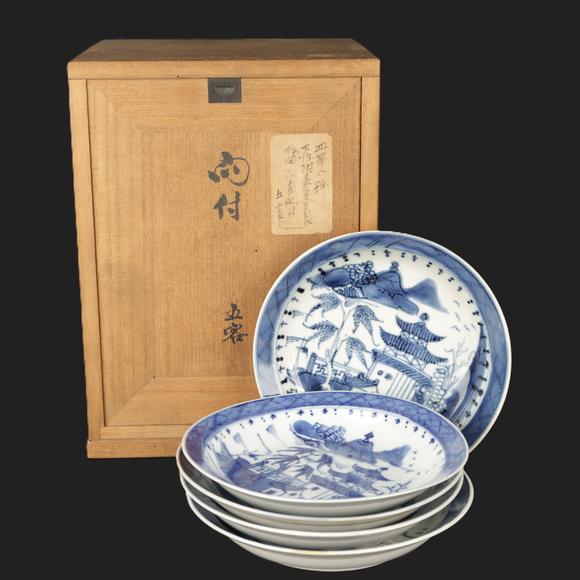 朱雀美術(shù)拍賣|朱雀美術(shù)拍賣第二十二回嘉慶 青花皿一式 香山識(shí)箱