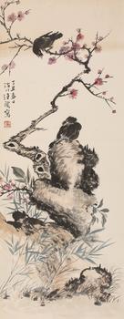 花鳥