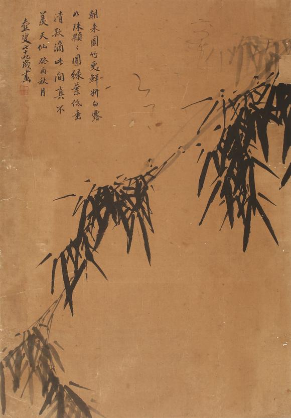 近期拍賣拍品圖