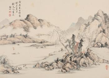 啟功 山水