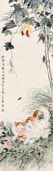雙貓草蟲