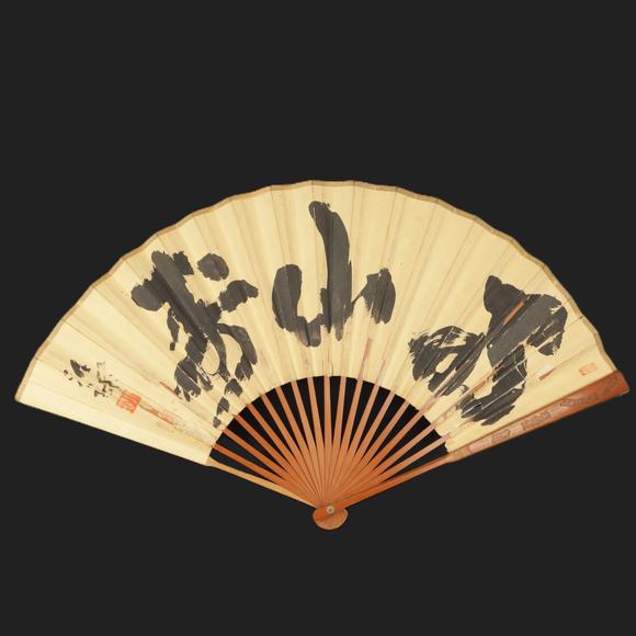 近期拍賣拍品圖