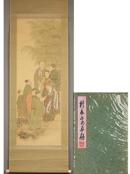 畫冊(cè)掛軸一組