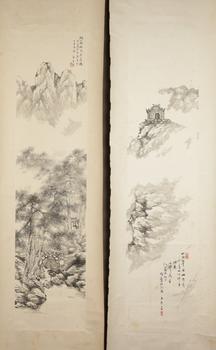 良秀生 山水一對(duì)