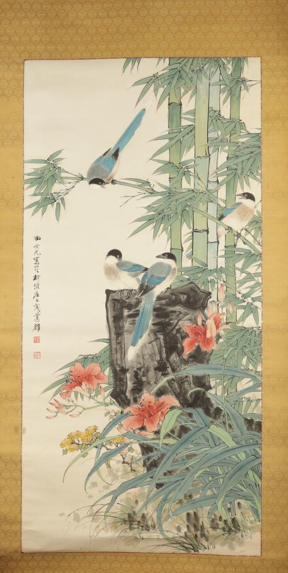 朱雀美術(shù)拍賣田世光 花鳥圖