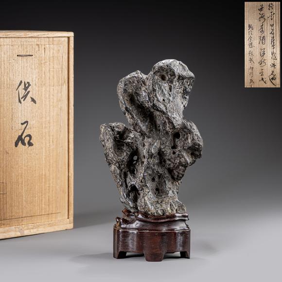 大阪美術(shù)商會清 “行雲(yún)”款太湖賞石