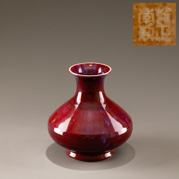 大阪美術(shù)商會(huì)|2026年大美會(huì)第三十四回夏季藝術(shù)品拍賣會(huì)清雍正 窯變荸薺瓶