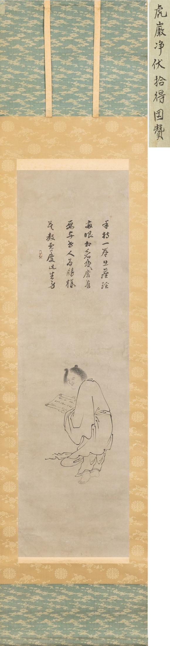 近期拍賣(mài)拍品圖