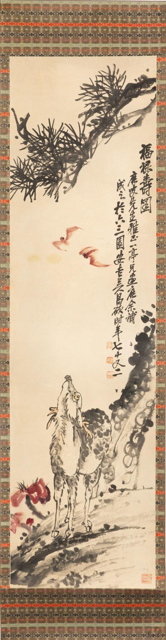 近期拍賣拍品圖