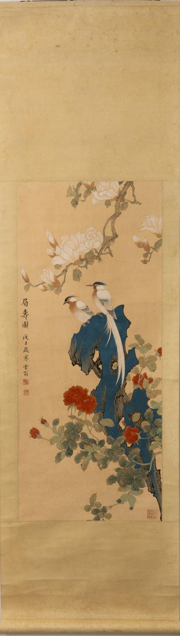 近期拍賣(mài)拍品圖