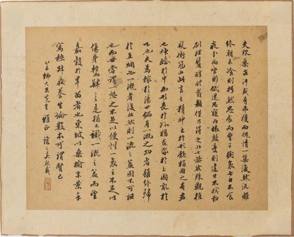 近期拍賣拍品圖
